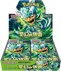 Pokemon TCG - Scarlet & Violet - Mask Of Change (SV6) - Booster Box (Japanese)