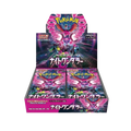 Pokemon TCG - Scarlet & Violet - Night Wanderer (SV6a) - Booster Box (Japanese)