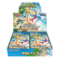 Pokemon TCG - Scarlet & Violet - Paradise Dragona (SV7a) - Booster Box (Japanese)