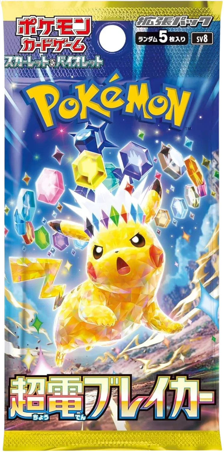 Pokemon TCG - Scarlet & Violet - Supercharged Breaker (SV8) Booster Box (Japanese)