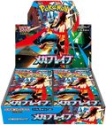 Pokemon TCG - Mega Evolution - Mega Brave (M1L) - Booster Box (Japanese)