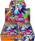 Pokemon TCG - Mega Evolution - Inferno X (M2) - Booster Box (Japanese)