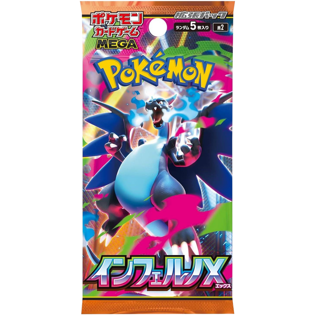 Pokemon TCG - Mega Evolution - Inferno X (M2) - Booster Box (Japanese)
