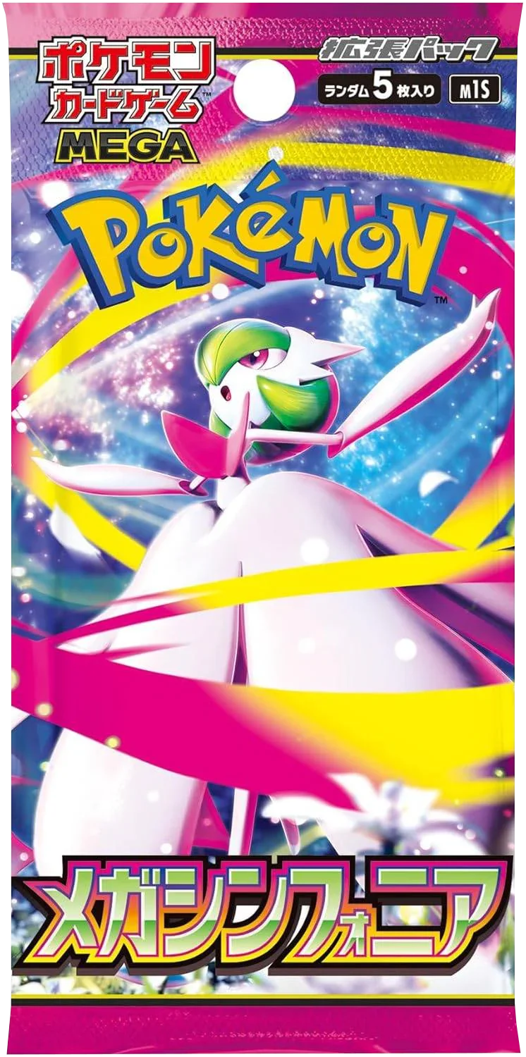 Pokemon TCG - Mega Evolution - Mega Symphonia (M1S) - Booster Box (Japanese)