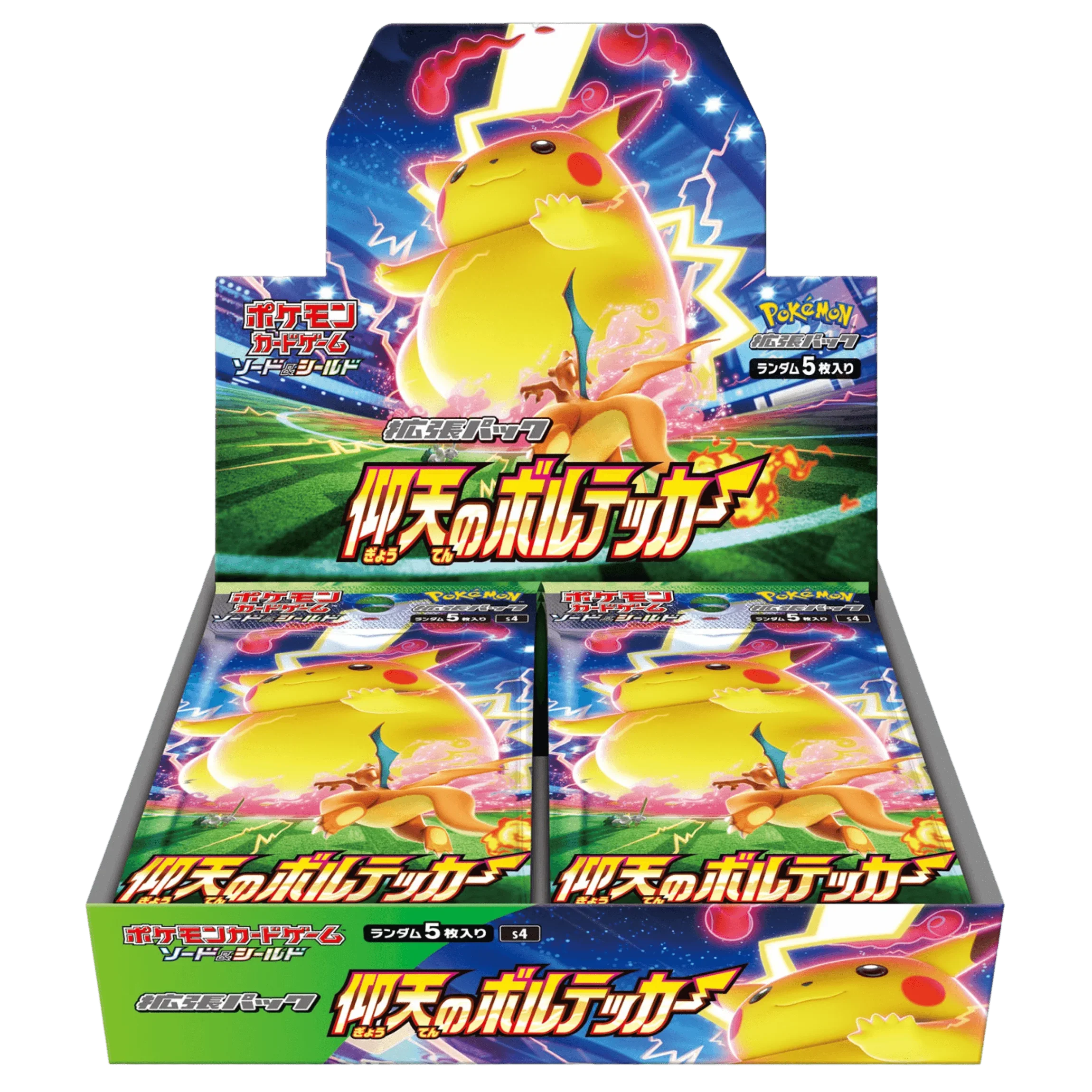 Pokemon TCG - Sword & Shield - Astonishing Volt Tackle (S4) - Booster Box (Japanese)