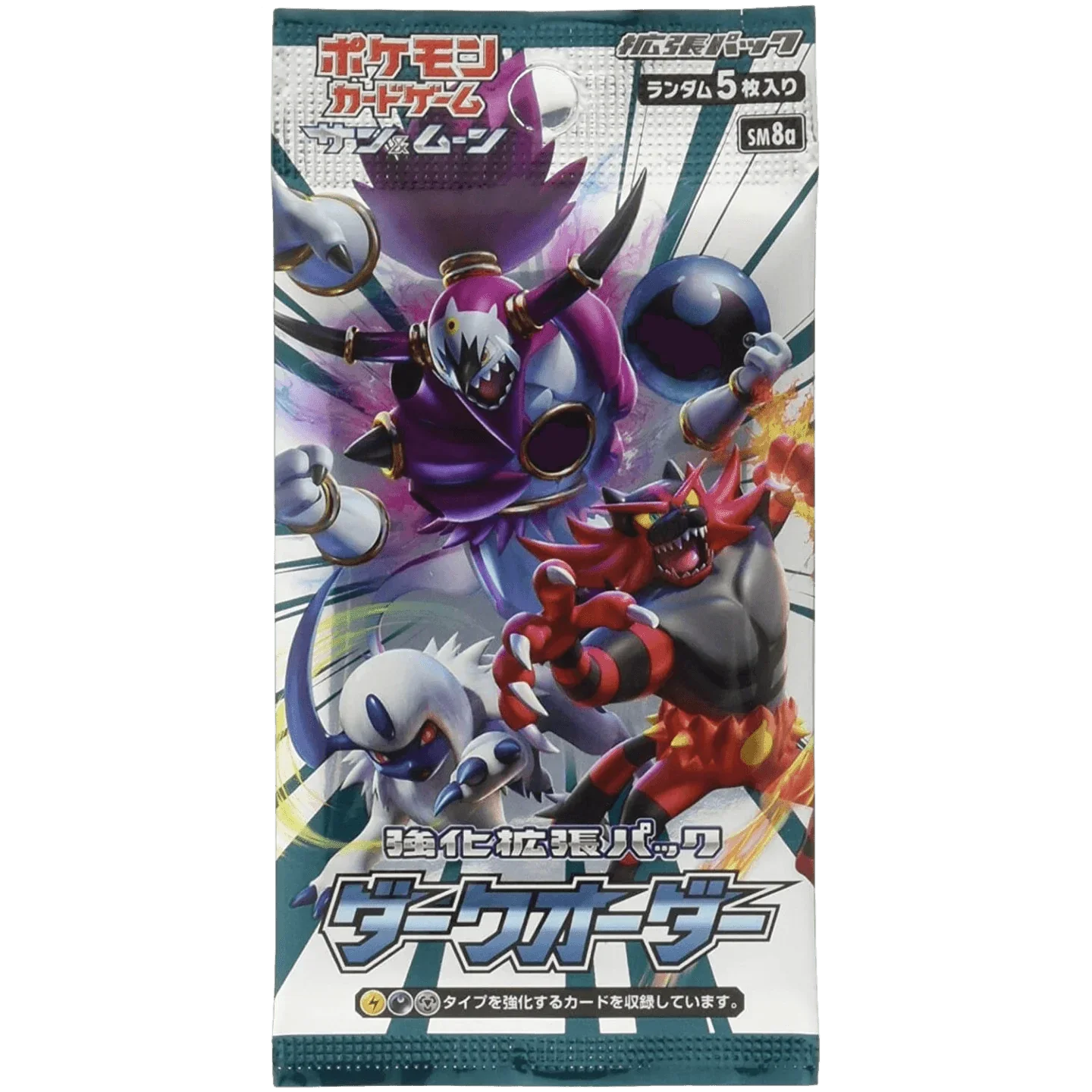 Pokemon TCG - Sun & Moon - Dark Order (SM8a) - Booster Box (Japanese)