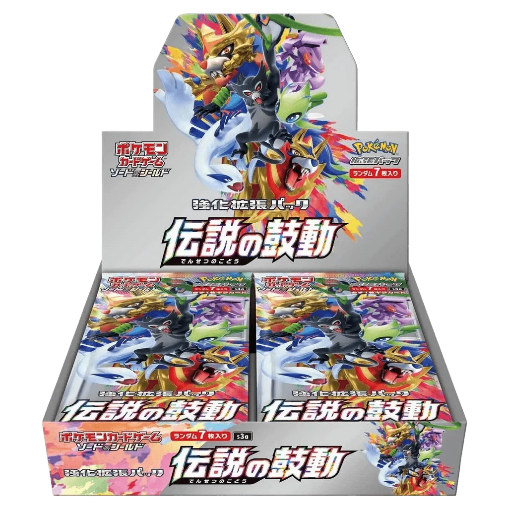 Pokemon TCG - Sword & Shield - Legendary Heartbeat (S3a) - Booster Box (Japanese)