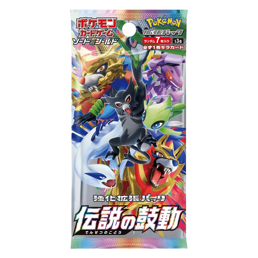 Pokemon TCG - Sword & Shield - Legendary Heartbeat (S3a) - Booster Box (Japanese)
