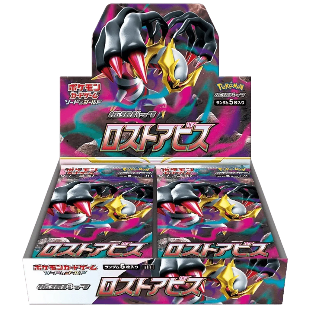 Pokemon TCG - Sword & Shield - Lost Abyss (S11) - Booster Box (Japanese)