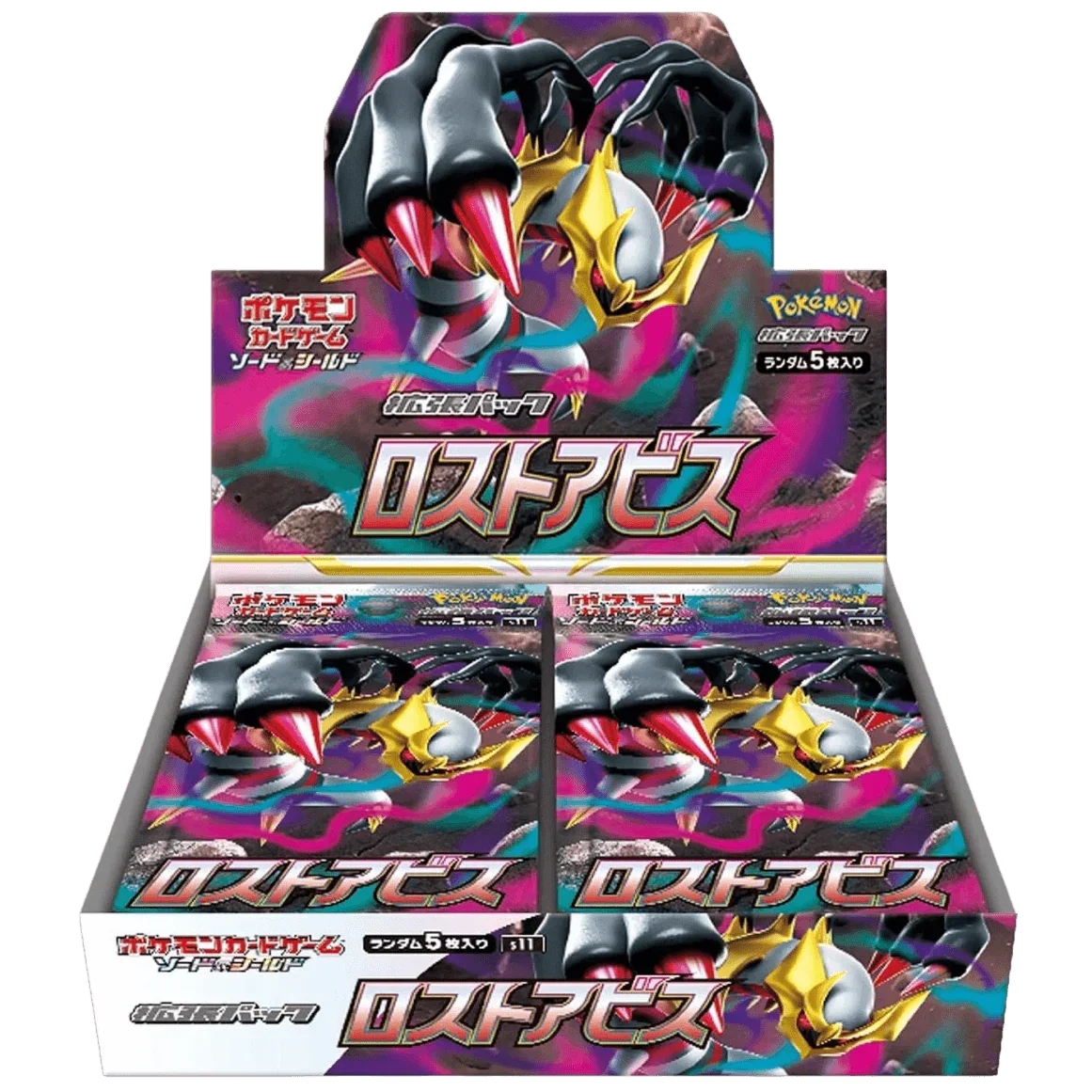 Pokemon TCG - Sword & Shield - Lost Abyss (S11) - Booster Box (Japanese)