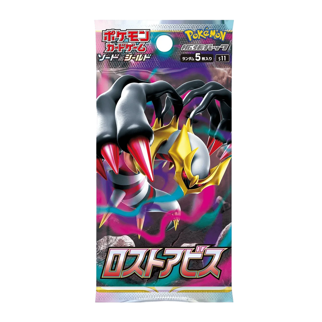 Pokemon TCG - Sword & Shield - Lost Abyss (S11) - Booster Box (Japanese)
