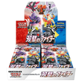 Pokemon TCG - Sword & Shield - Matchless Fighters (S5a) - Booster Box (Japanese)
