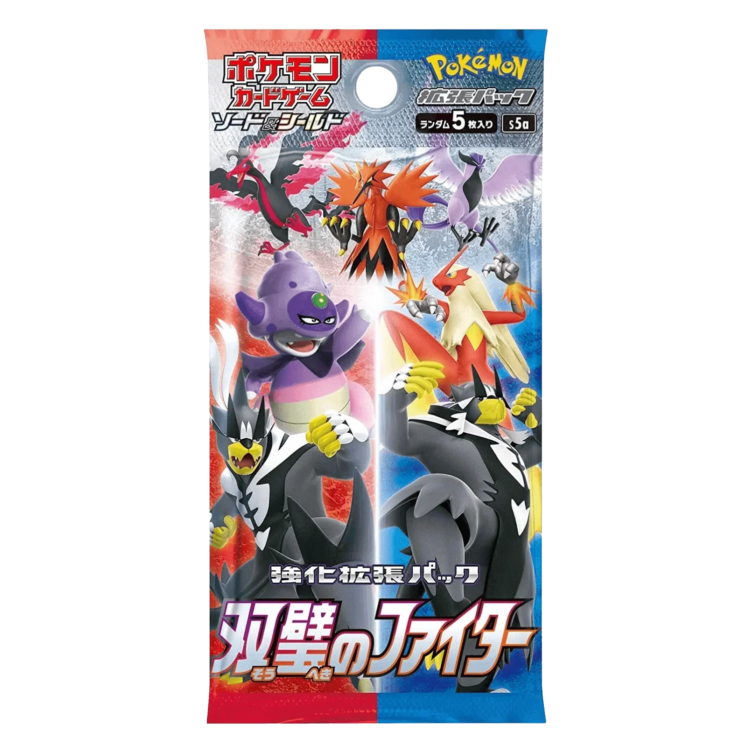 Pokemon TCG - Sword & Shield - Matchless Fighters (S5a) - Booster Box (Japanese)