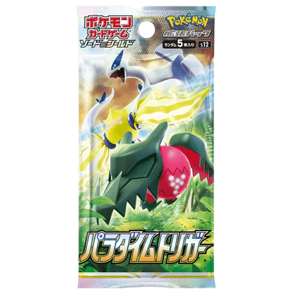 Pokemon TCG - Sword & Shield - Paradigm Trigger (S12) - Booster Box (Japanese)