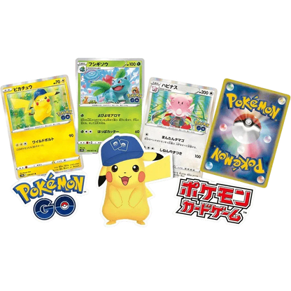 Pokemon TCG - Sword & Shield - Pokémon GO (S10b) - Special Set Box (Japanese)