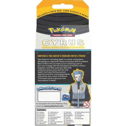 Pokemon TCG - Sword & Shield - Premium Tournament Collection Box - Cyrus