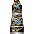 Pokemon TCG - Sword & Shield - Shiny Star V (S4a) - Booster Box (Japanese)