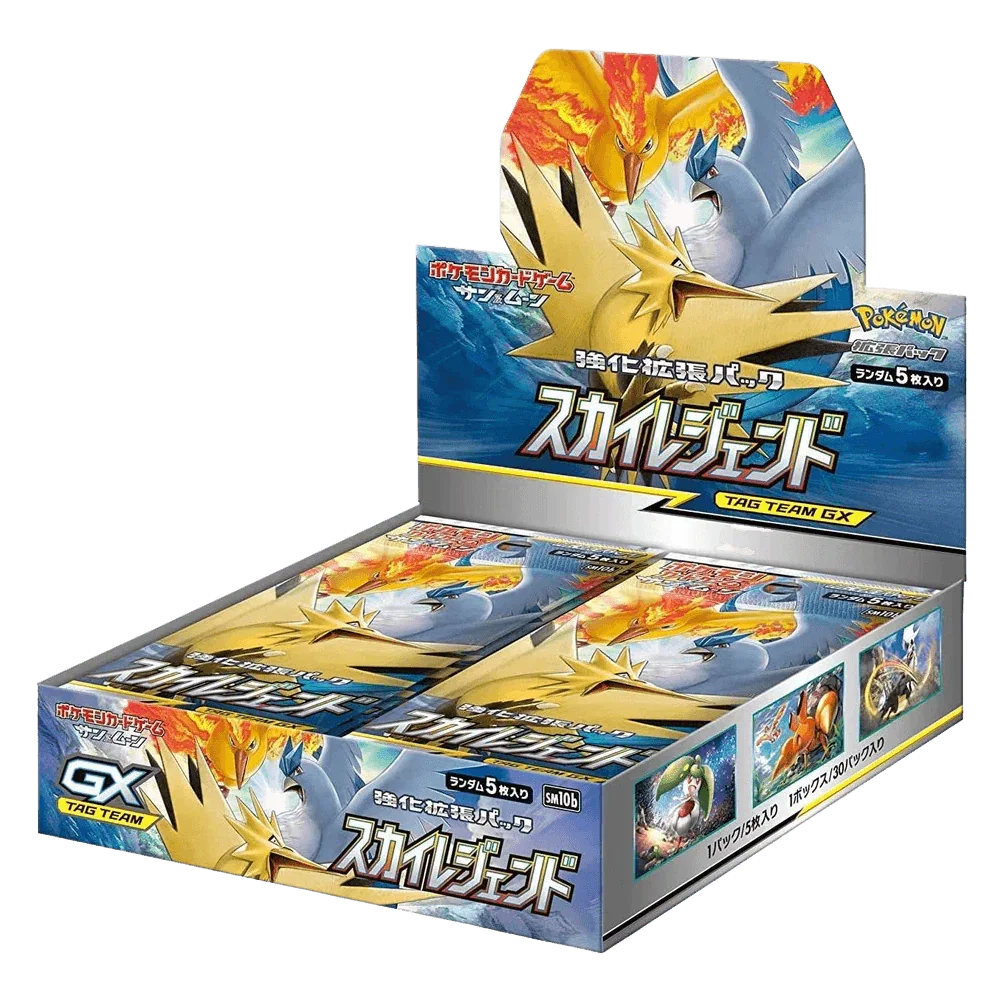 Pokemon TCG - Sun & Moon - Sky Legend (SM10b) - Booster Box (Japanese)