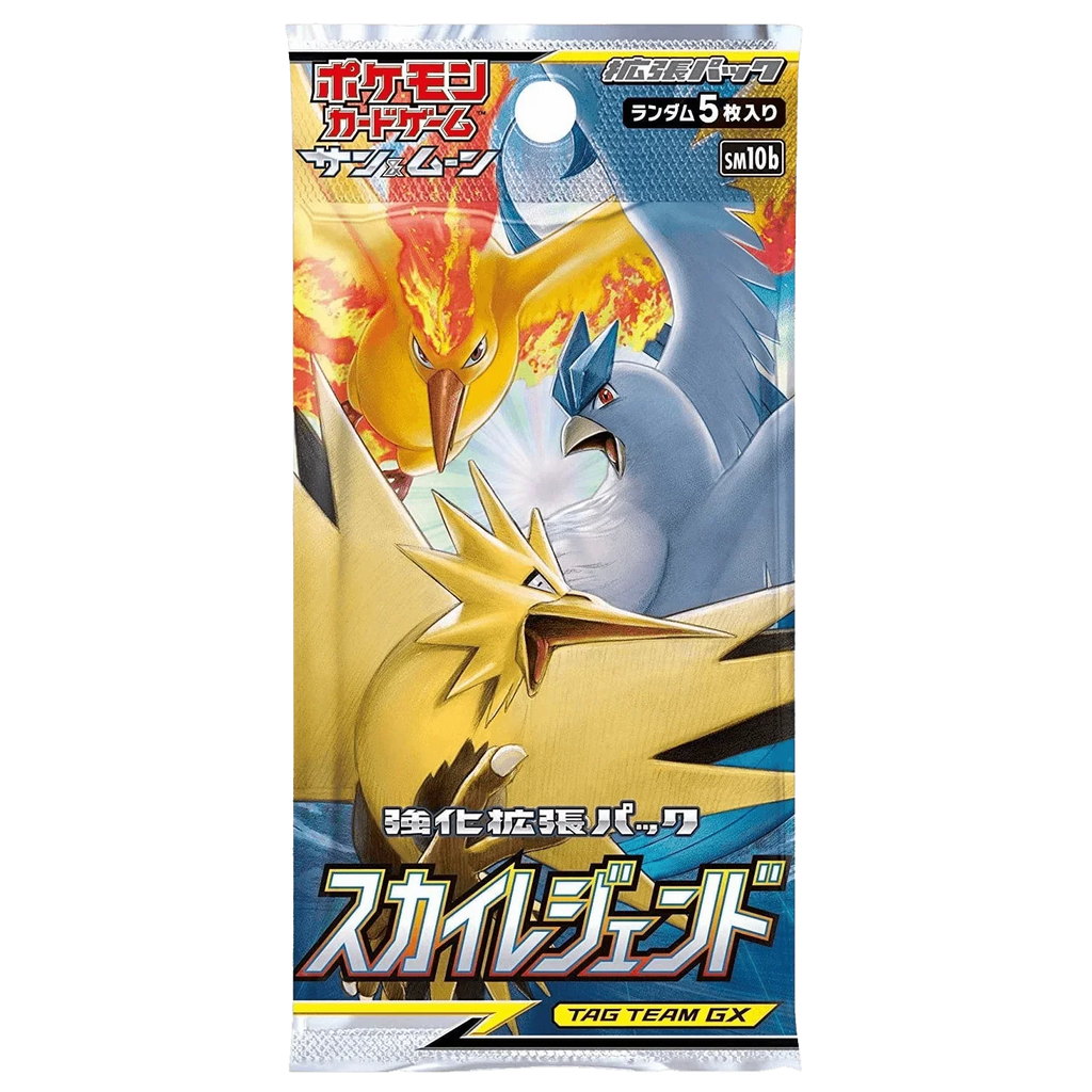Pokemon TCG - Sun & Moon - Sky Legend (SM10b) - Booster Box (Japanese)