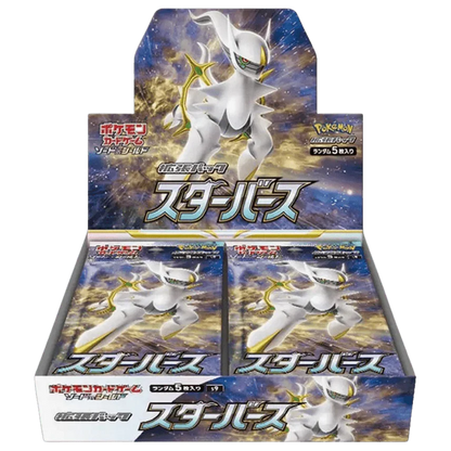 Pokemon TCG - Sword & Shield - Star Birth (S9) - Booster Box (Japanese)