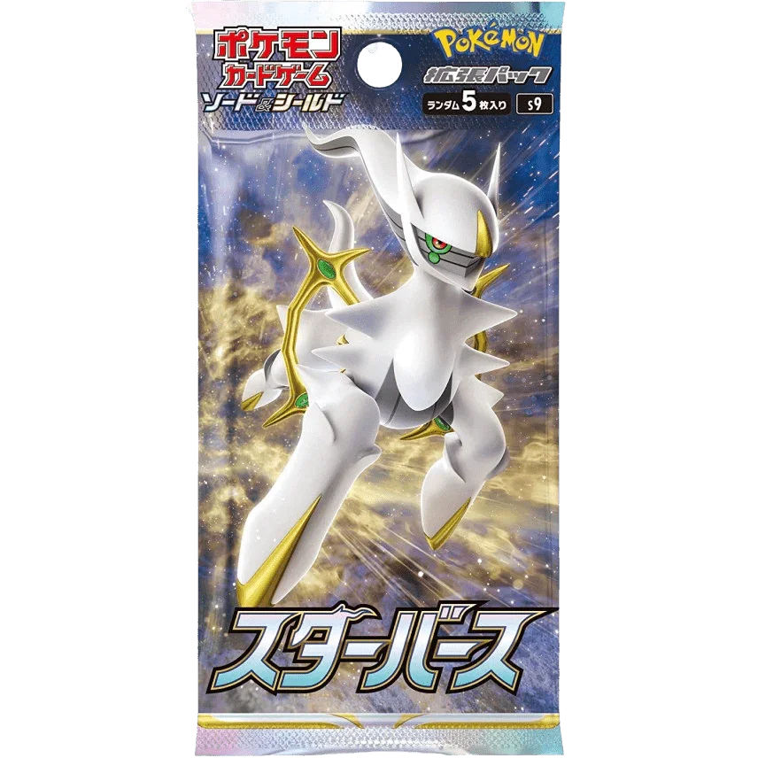 Pokemon TCG - Sword & Shield - Star Birth (S9) - Booster Box (Japanese)