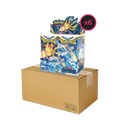 Pokemon TCG - Sword & Shield - Silver Tempest - Display Case (6x Booster Boxes)