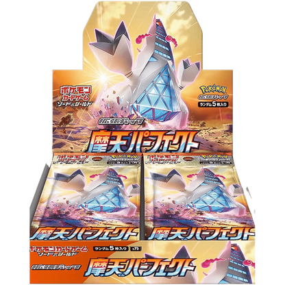 Pokemon TCG - Sword & Shield - Towering Perfection (S7D) - Booster Box (Japanese)
