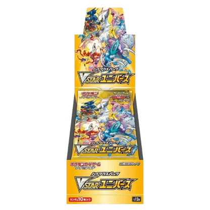 Pokemon TCG - Sword & Shield - VSTAR Universe (S12a) - Booster Box (Japanese)