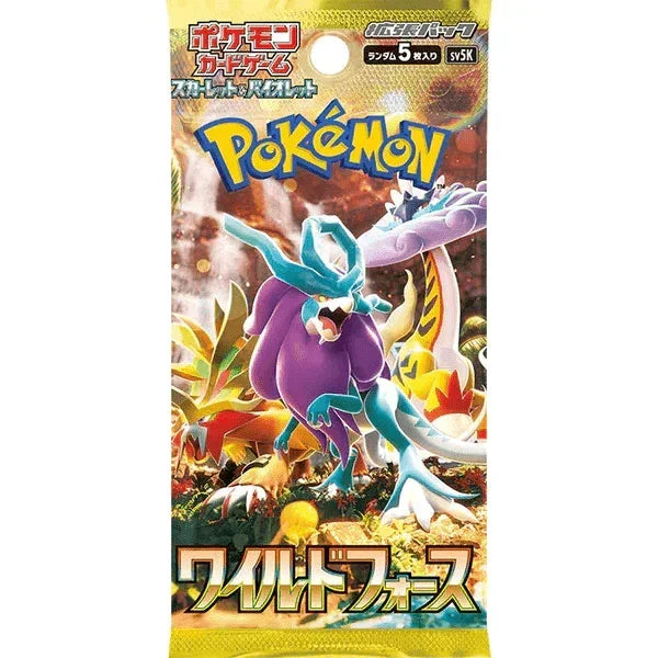 Pokemon TCG - Scarlet & Violet - Wild Force (SV5K) - Booster Box (Japanese)