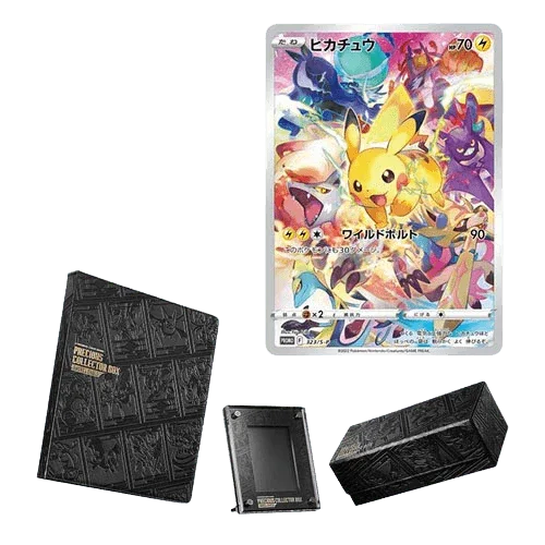 Pokemon TCG - Sword & Shield - Precious Collector Box (Japanese)