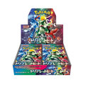 Pokemon TCG - Scarlet & Violet - Triple Beat (SV1a) - Booster Box (Japanese)
